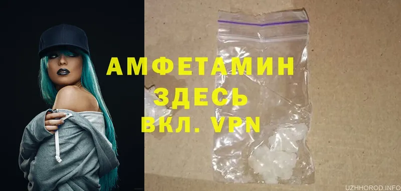 KRAKEN ссылки  Петушки  Amphetamine Розовый 