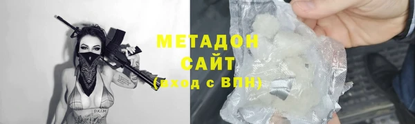 MESCALINE Верхнеуральск