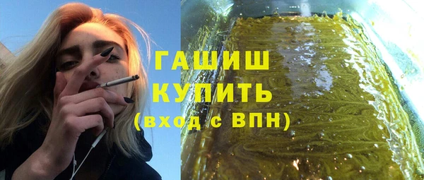 круглые Верхний Тагил