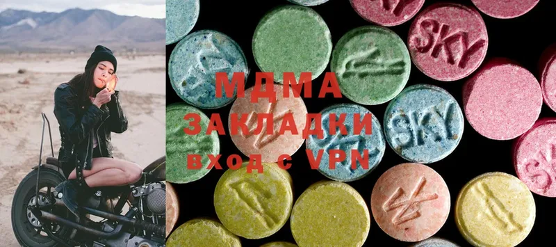 ссылка на мегу вход  Петушки  shop официальный сайт  MDMA молли 